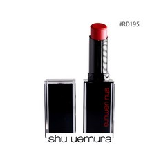 슈에무라강남오렌지