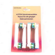 브라운오랄비전동칫솔리필