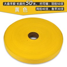 a382723d1c298046cf259d02ac61eb6be2f863432b5189376b1ae3600d92.jpg