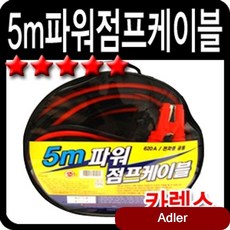 3085599c388542525eba2bd366a0b28746974e3acadfbb9ca88af04f7e47.jpg