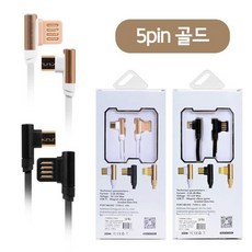 //상품명
