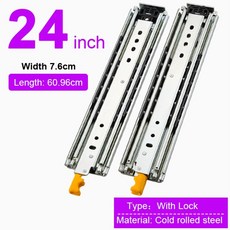 산업용레일슬라이드