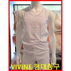 [현대백화점][비비안]VIVIEN 면혼방 니트소재마름모 모양남성런닝트렁크팬티세트(바이올렛) (RU1648TP1648V