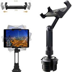 LycoGear Lycan Car Truck Extended Drink Cup Holder Smartphone Tablet Mount for iPad Pro Air Mini iP, One Color_One Size, One Color