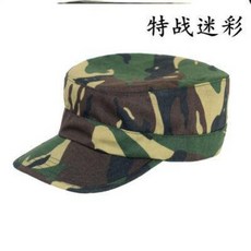 생활선물세트 훈훈모자 남군 녹색 천모자 가을 남학생 여학여행 모자 남녀 육군모 싱글 헌터