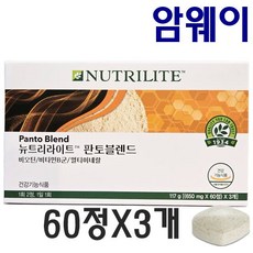 Amway 암웨이 판토블렌드 번들팩 60정x3개 바이탈 에너지 충전, 60정, 3개