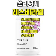쏜리서치nr