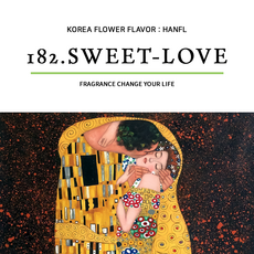 한플향기 고체향수 182.스윗러브 본품 15g (+10ml 액체향수 사은품), 1개 - hanfl