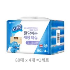 스카트 잘닦이는 세정티슈 80매, 4세트