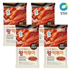 청정원왕떡볶이