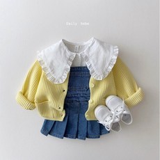 아기멜빵청치마