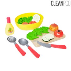 세탁기장난감콩순이