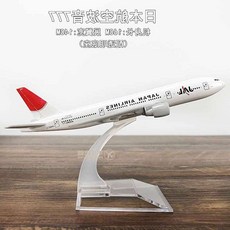 1206b59dce3d2915e50b346c72b64fe56652e178f5152a623a0843885e0f.jpg