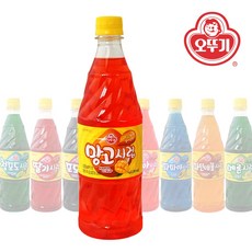 음료수슬러시