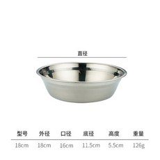 벨라쿠진쌀세척