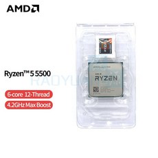 amd5500