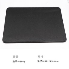 중국 네일아트 가죽 패드 손목받침대 작업시트-10388, 단일옵션, 옵션04