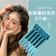 KUIYING (KUIIIIIIIIING) 모근 루스 핀 앞머리 컬 렉 션 오리 입 헤어핀 망 빨 간 스 크 래 치 고정 머리 신기 녀 장식 1 # 파란색
