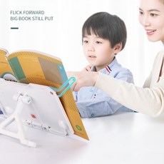 초슬림 초경량 180도 각도 조절 독서대