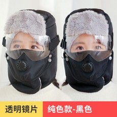 남녀 아동 면 모자 겨울 자전거 일체형 귀마개 스키 방한용 보온, L