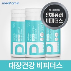 메디비젼