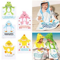 돌아기비치가운