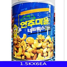 //상품명