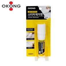 벽지보수제