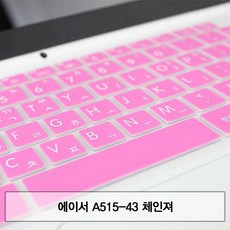 a515-43