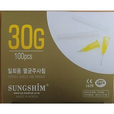 4c47d4ec3a5b7d550d95e9c30b3e738a69084621eeae05e133711261e2ea.jpg