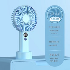 봉사8시간