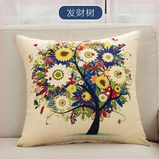 b3f4a2d54714edeec25f0e3b06eaeb8ea8557126d2aa9001cb0ad87bfa8a.jpg