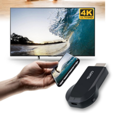 스마트tv동글이