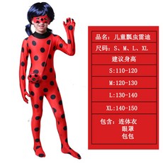 9f710135d5c625a748c60c91008ac22731a9e76060b26f3593bb0e9fb0e0.jpg