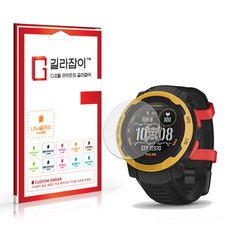 ifigobar길라잡이