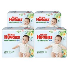 하기스네이처메이드썸머2단계