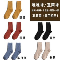비엠제이 자 여성 봄가을 계절 미들 겨울 큐트 여름 롱 얇은 인싸템 스트릿 INS트렌드, C104-쌍침 여성 미들 5 컬레