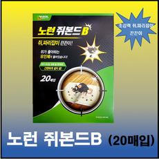 da75fc4df69871f6ebb16b3c9b396835618d7fe9d65bdc0abb7938237175.png