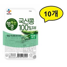 행복한콩 2가지로만 국산콩두부 부침용180g, 10개, 180g