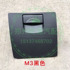 4d76e6b8ea90ad1803d86f079374242f457d2f6b3137290f49ca572c9e22.jpg