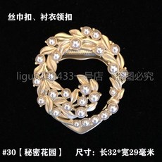 e8cdd222965934fd609e578e2164fc8a31c60060f582a26db28703581c07.jpg