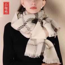캐시미어머플러 상하이스토리 캐시미어 스카프 여성겨울 큐트 여성 100양모 체크 머플러 하운드투스무늬 니트 넥워머