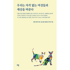 4e89becd33c71a2700d8955606a6963a44c6a05571374d4b29c19ba3c309.jpg