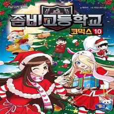 7세킥판