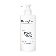 메드스킨엑스트렉션인어트랙션