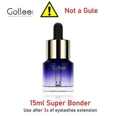 금속 수리 접착제 Gollee 속눈썹 연장용 전문 살롱 아티스트용 빠른 건조 투명 연장 0.5s 5ml 10ml, 1개, [16] BONDER 2