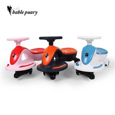 베이블퓨어리농구대