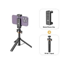 카메라 스마트폰 액션캠 촬영 셀카봉 삼각대 거치대 VRIG TP-06 4 섹션 휴대폰 360 볼 헤드 콜드 슈 셀카 스틱 스탠드 아이폰 호환 15 14 13 12 카메라용, 1.보라색, 1개