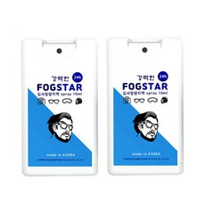[옵티존]24시간 선글라스 고글 헬멧 안경 김서림방지액 스프레이 FOGSTAR 10ml