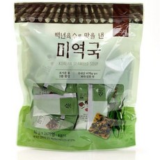 소스락백년육수